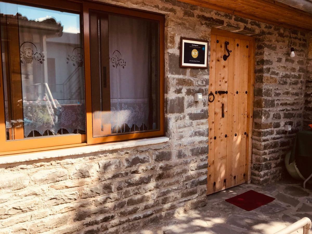 Ahmetaj Guest House ジロカストラ エクステリア 写真